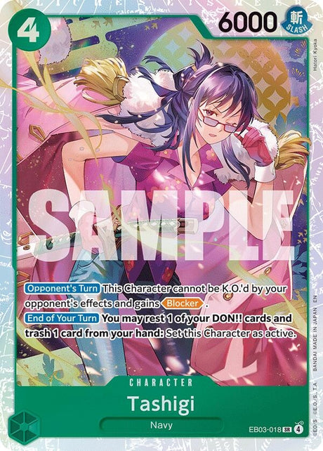 Image for Tashigi (EB03-018) (Foil) (Extra Booster: One Piece Heroines Edition) - One Piece Card Game