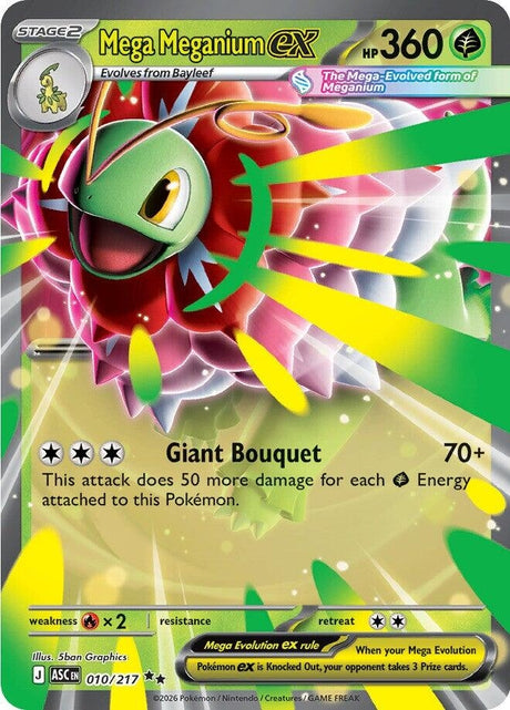 Image for Mega Meganium ex (010/217) (Holofoil) (ME: Ascended Heroes) - Pokemon
