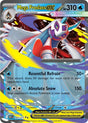 Image for Mega Froslass ex (047/217) (Holofoil) (ME: Ascended Heroes) - Pokemon