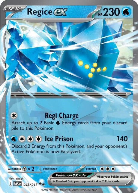 Image for Regice ex (048/217) (Holofoil) (ME: Ascended Heroes) - Pokemon