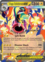 Image for Mega Eelektross ex (061/217) (Holofoil) (ME: Ascended Heroes) - Pokemon