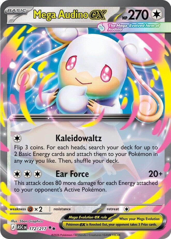 Mega Audino ex (172/217) (Holofoil) (ME: Ascended Heroes)