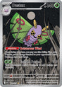 Image for Dustox (220/217) (Holofoil) (ME: Ascended Heroes) - Pokemon
