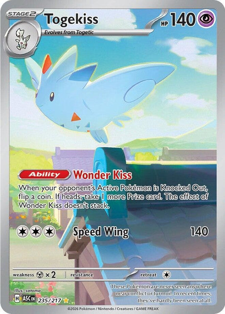 Image for Togekiss (235/217) (Holofoil) (ME: Ascended Heroes) - Pokemon