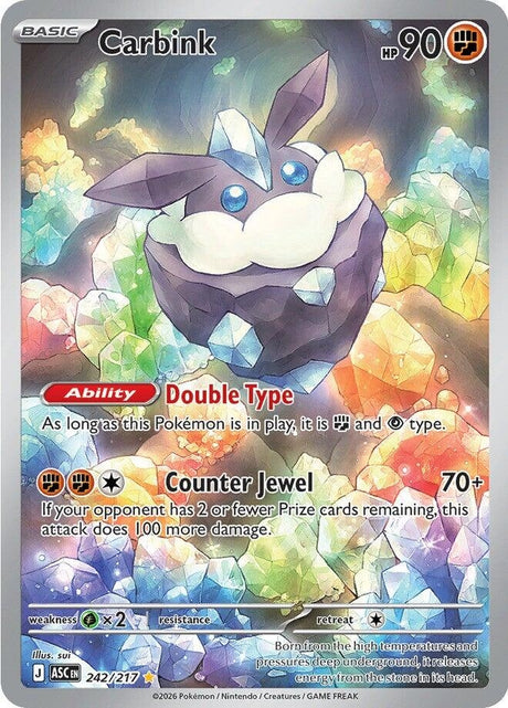 Image for Carbink (242/217) (Holofoil) (ME: Ascended Heroes) - Pokemon