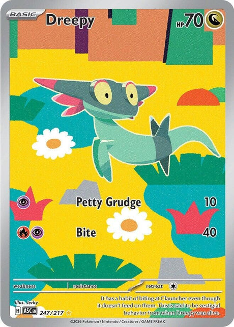 Image for Dreepy (247/217) (Holofoil) (ME: Ascended Heroes) - Pokemon