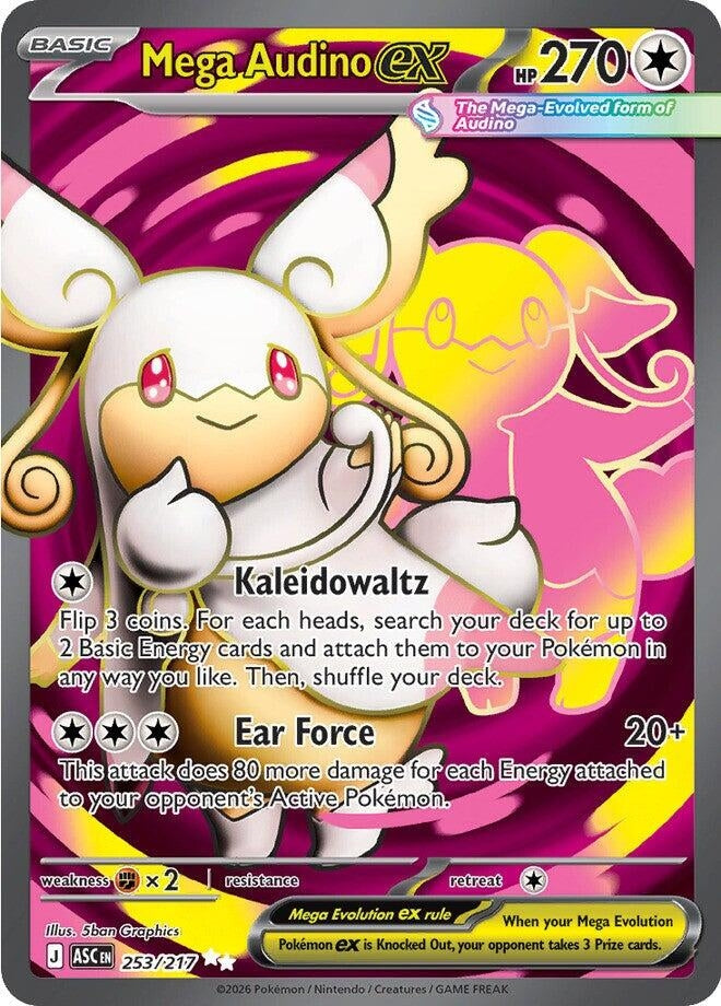 Mega Audino ex (253/217) (Holofoil) (ME: Ascended Heroes)