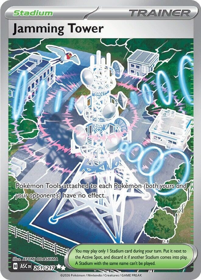 Jamming Tower (261/217) (Holofoil) (ME: Ascended Heroes)