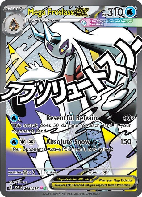 Image for Mega Froslass ex (265/217) (Holofoil) (ME: Ascended Heroes) - Pokemon