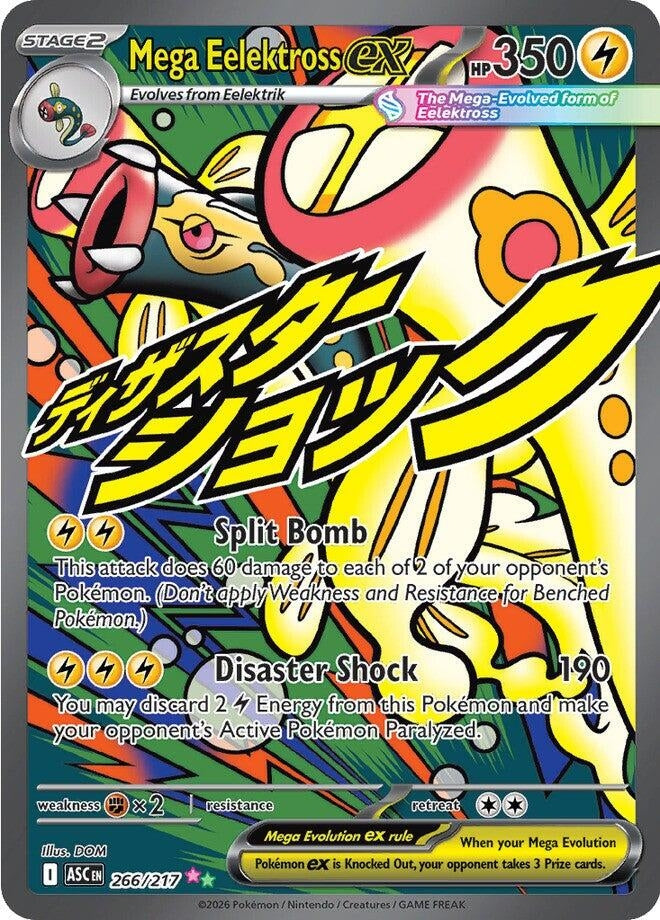 Mega Eelektross ex (266/217) (Holofoil) (ME: Ascended Heroes)