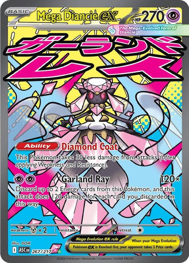 Image for Mega Diancie ex (267/217) (Holofoil) (ME: Ascended Heroes) - Pokemon