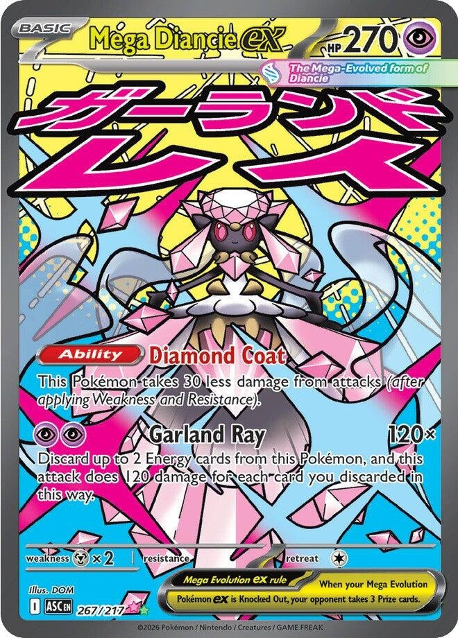 Mega Diancie ex (267/217) (Holofoil) (ME: Ascended Heroes)