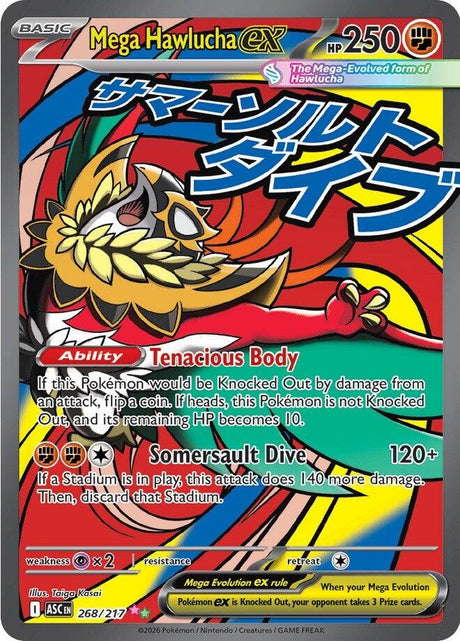 Image for Mega Hawlucha ex (268/217) (Holofoil) (ME: Ascended Heroes) - Pokemon