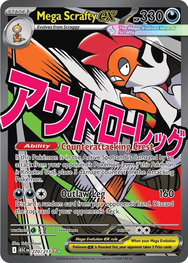 Mega Scrafty ex (270/217) (Holofoil) (ME: Ascended Heroes)