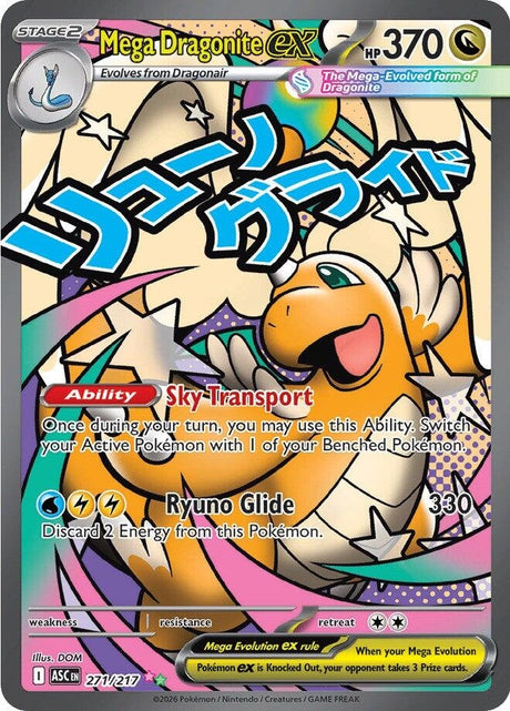 Image for Mega Dragonite ex (271/217) (Holofoil) (ME: Ascended Heroes) - Pokemon