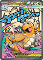 Image for Mega Dragonite ex (271/217) (Holofoil) (ME: Ascended Heroes) - Pokemon