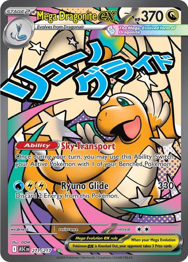 Mega Dragonite ex (271/217) (Holofoil) (ME: Ascended Heroes)