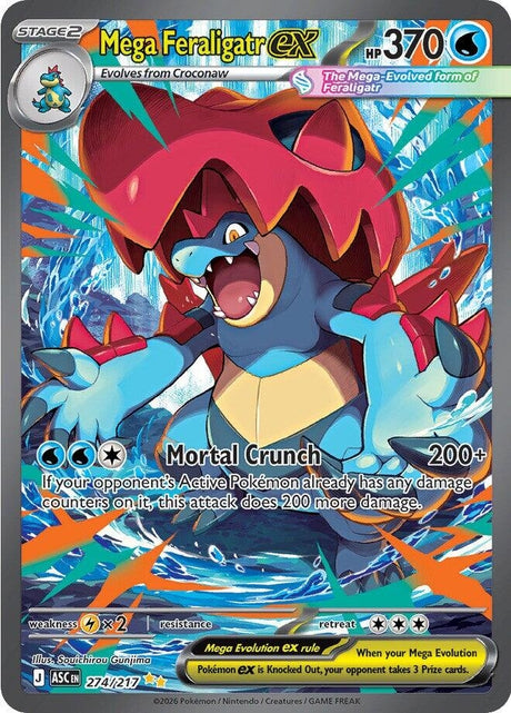 Image for Mega Feraligatr ex (274/217) (Holofoil) (ME: Ascended Heroes) - Pokemon
