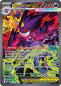 Image for Mega Gengar ex (284/217) (Holofoil) (ME: Ascended Heroes) - Pokemon