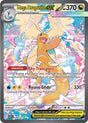 Image for Mega Dragonite ex (290/217) (Holofoil) (ME: Ascended Heroes) - Pokemon