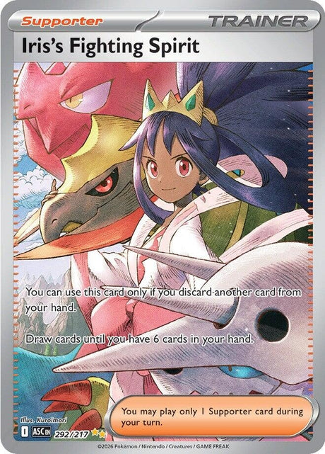 Image for Iris's Fighting Spirit (292/217) (Holofoil) (ME: Ascended Heroes) - Pokemon