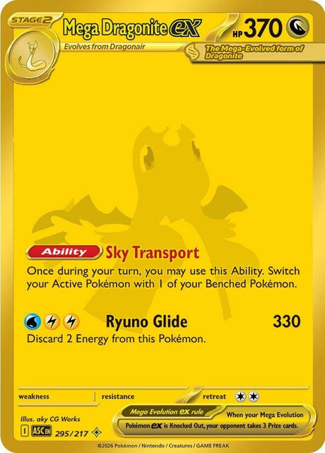 Image for Mega Dragonite ex (295/217) (Holofoil) (ME: Ascended Heroes) - Pokemon