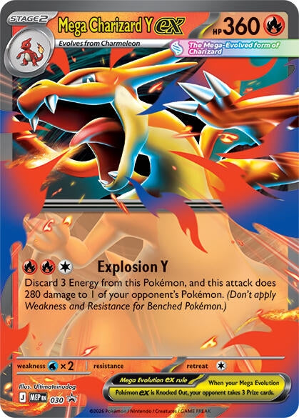 Mega Charizard Y ex - 030 (030) (Holofoil) (ME: Mega Evolution Promo)