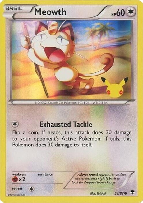 Image for Meowth - 53/83 (20th Anniversary) (053/083) (Holofoil) (Miscellaneous Cards & Products) - Pokemon