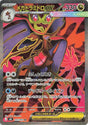 Image for Mega Dragalge ex (102/083) (Holofoil) (M4: Ninja Spinner) - Pokemon Japan
