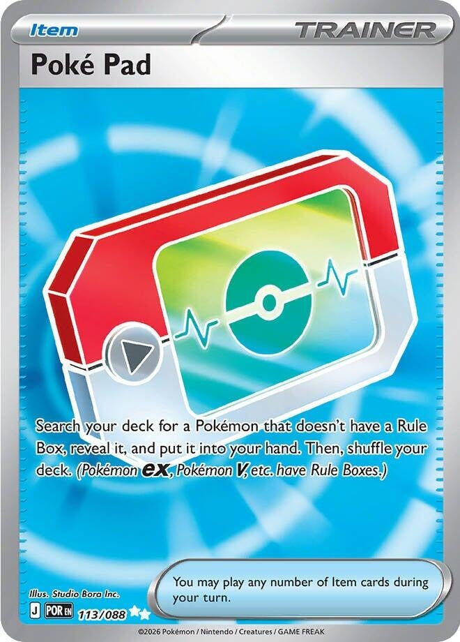 Poke Pad (113/088) (Holofoil) (ME03: Perfect Order)