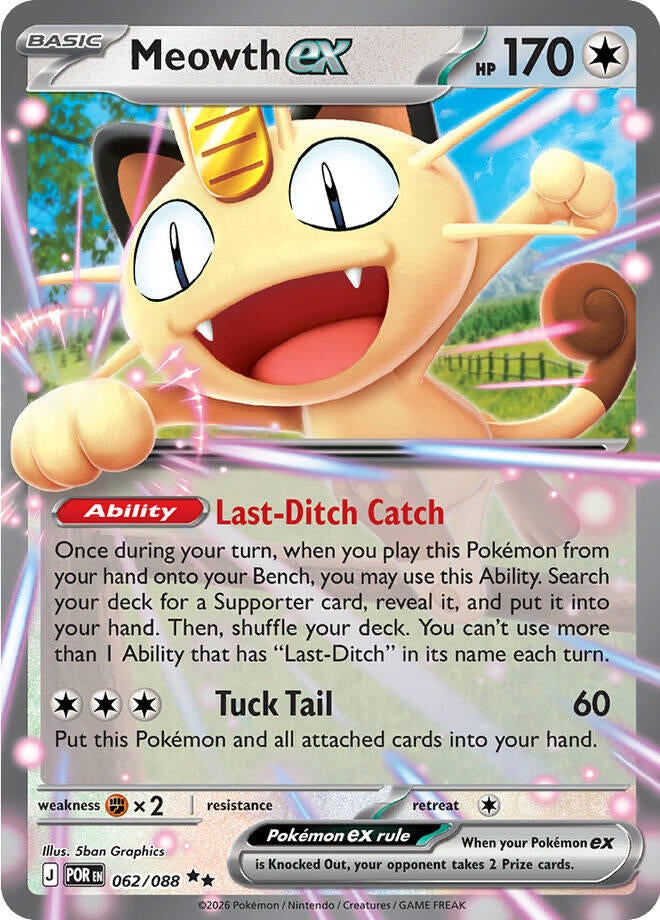 Meowth ex (062/088) (Holofoil) (ME03: Perfect Order)