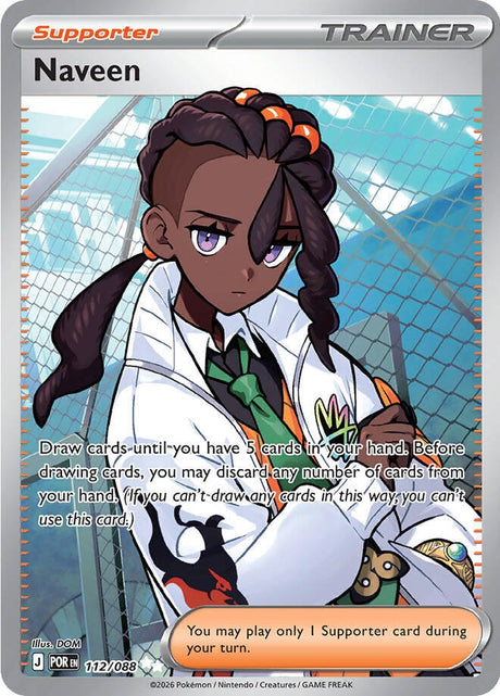 Naveen (112/088) (Holofoil) (ME03: Perfect Order)