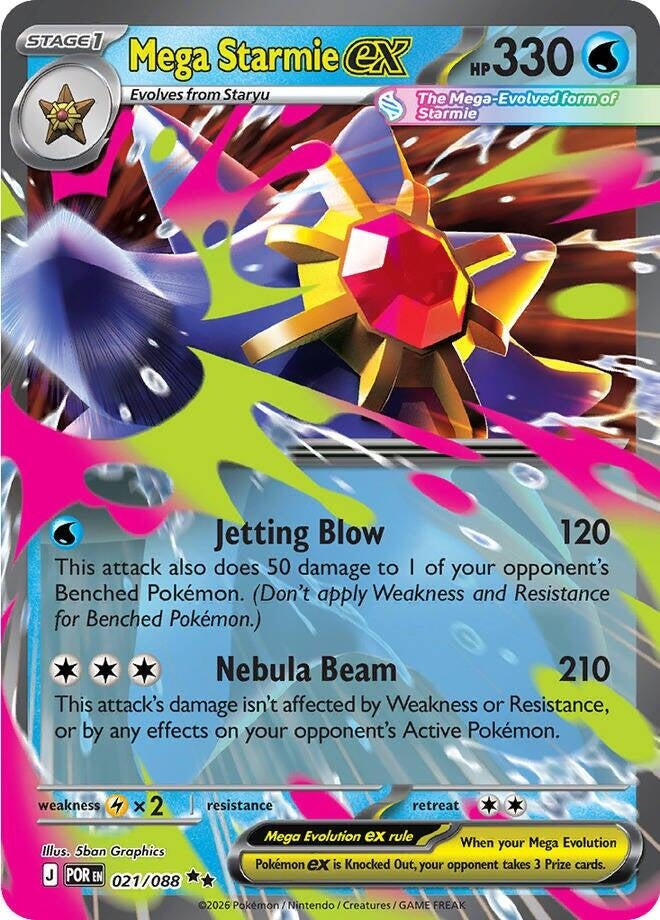 Mega Starmie ex (021/088) (Holofoil) (ME03: Perfect Order)