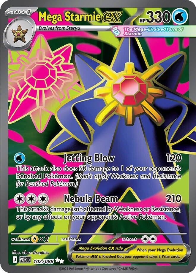 Mega Starmie ex (102/088) (Holofoil) (ME03: Perfect Order)