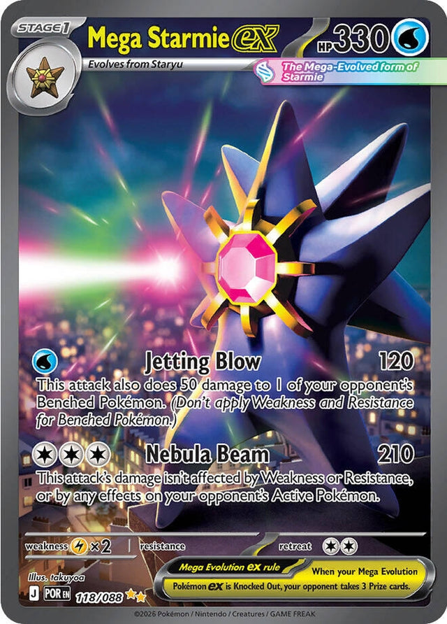Mega Starmie ex (118/088) (Holofoil) (ME03: Perfect Order)