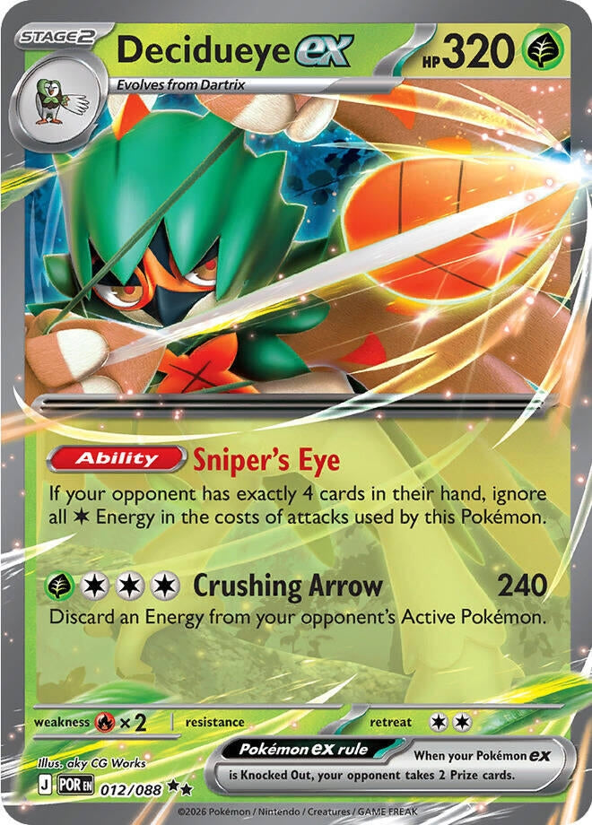 Decidueye ex (012/088) (Holofoil) (ME03: Perfect Order)
