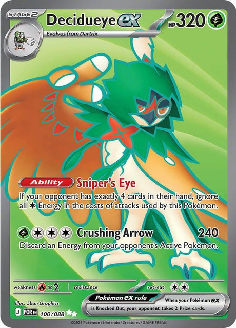 Decidueye ex (100/088) (Holofoil) (ME03: Perfect Order)