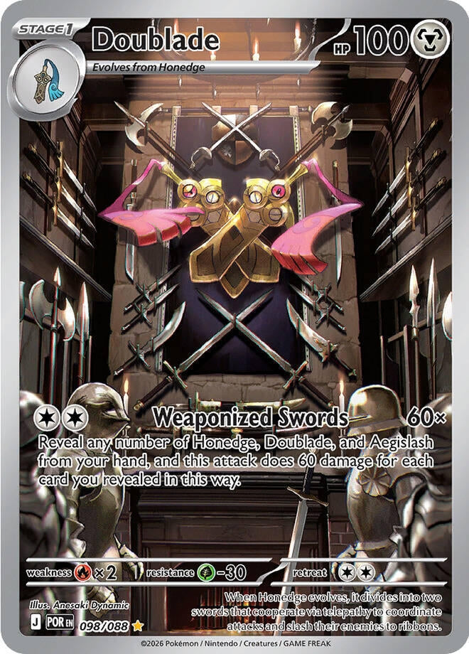 Doublade (098/088) (Holofoil) (ME03: Perfect Order)