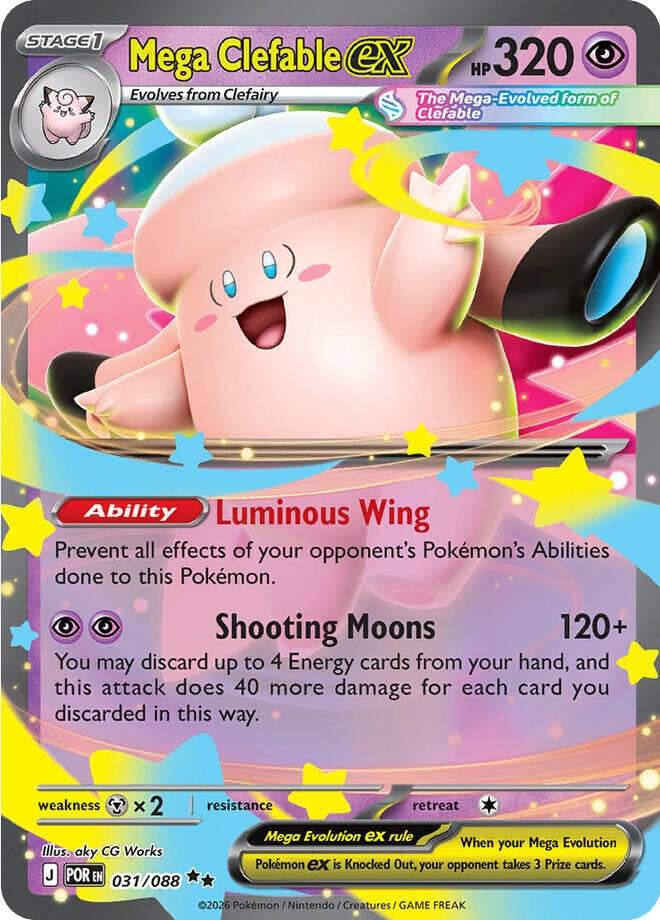 Mega Clefable ex (031/088) (Holofoil) (ME03: Perfect Order)