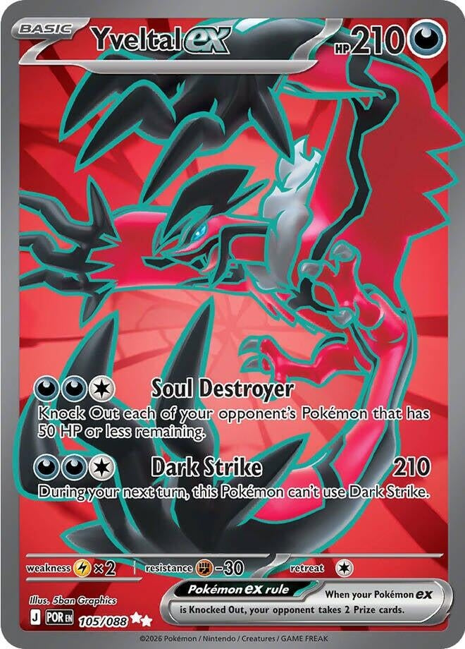 Yveltal ex (105/088) (Holofoil) (ME03: Perfect Order)