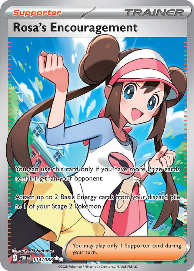 Rosa's Encouragement (114/088) (Holofoil) (ME03: Perfect Order)