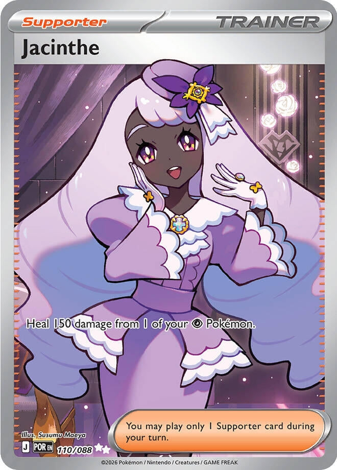 Jacinthe (110/088) (Holofoil) (ME03: Perfect Order)