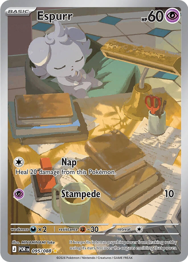 Espurr (095/088) (Holofoil) (ME03: Perfect Order)