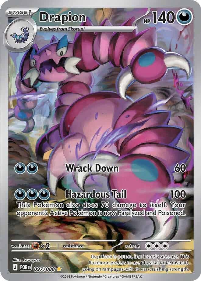 Drapion (097/088) (Holofoil) (ME03: Perfect Order)
