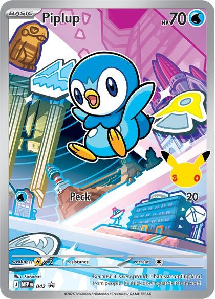 Piplup - 042 (042) (Holofoil) (ME: Mega Evolution Promo)