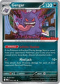 Gengar (Cosmos Holo) (Gamestop Exclusive) (050/088) (Holofoil) (Miscellaneous Cards & Products)