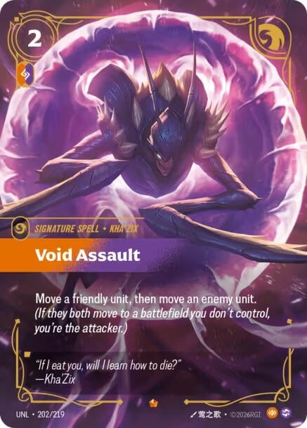 Void Assault (202/219) (Foil) (Unleashed)
