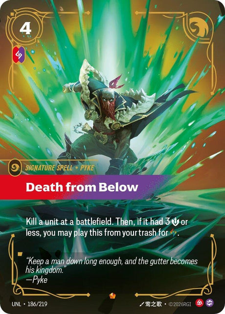 Death from Below (186/219) (Foil) (Unleashed)