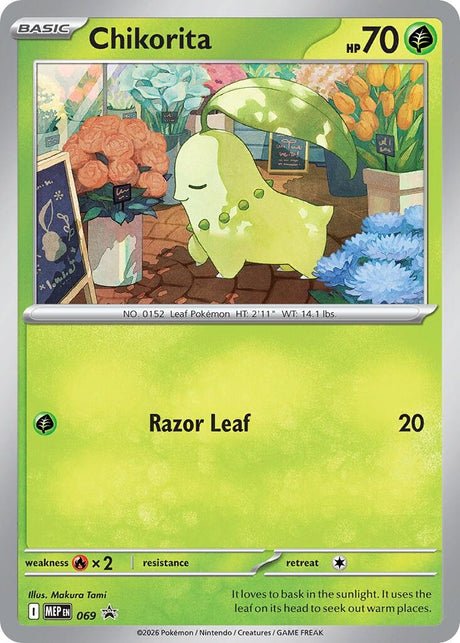 Image for Chikorita (Cosmos Holo) (069) (Holofoil) (ME: Mega Evolution Promo) - Pokemon