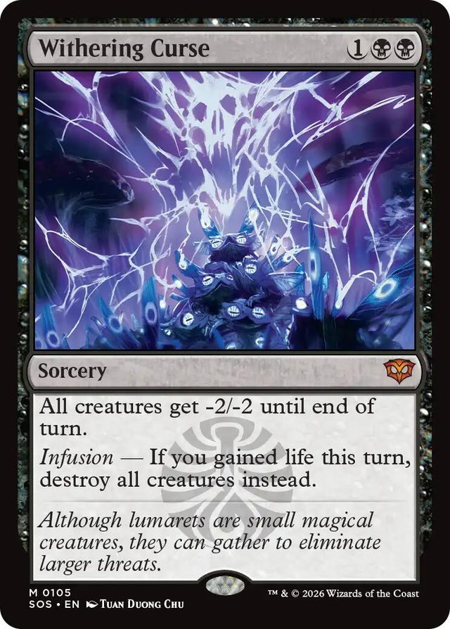 Image for Withering Curse (105) (Foil) (Secrets of Strixhaven) - Magic: The Gathering